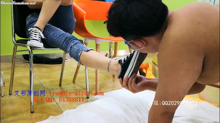 Trample-Aicai – 262